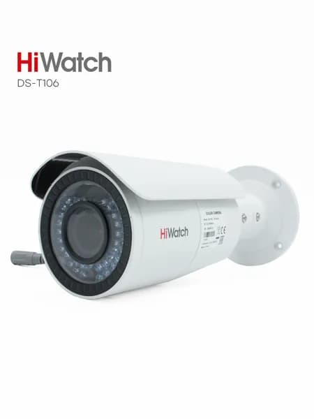 Камера видеонаблюдения HIWATCH DS-T106