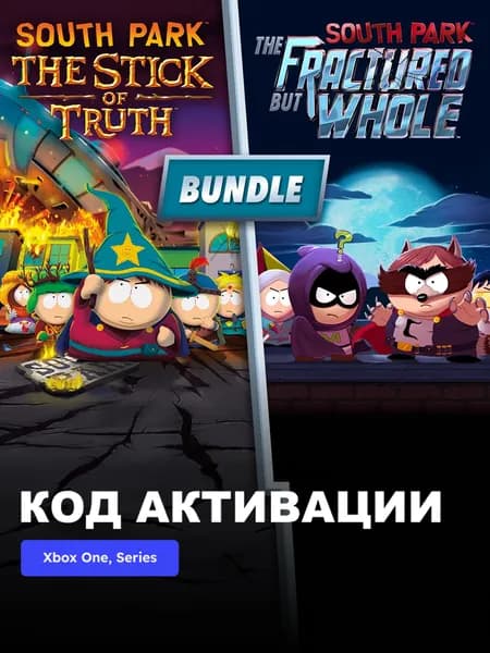 Игра Bundle South Park The Stick of Truth + The Fractured but Whole Xbox One, Xbox Series X S электронный ключ Аргентина