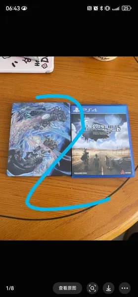 Игры для PS4