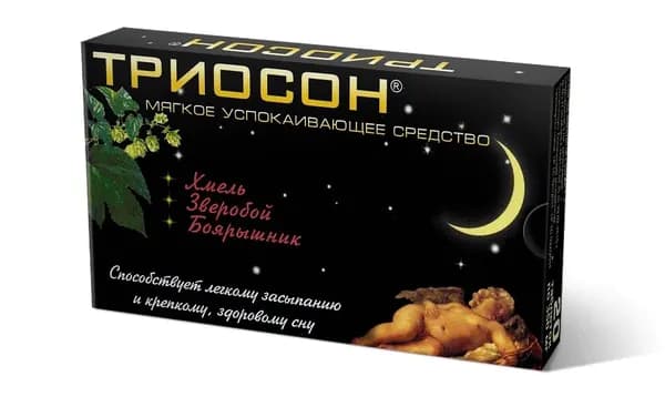 ТРИОСОН, 20 таблеток по 350 мг