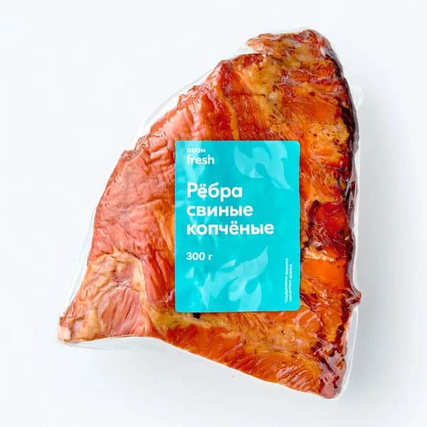 Ребра свиные копчено-вареные 300 г, Ozon fresh