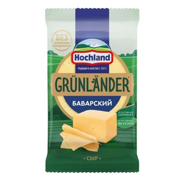 Сыр полутвёрдый Баварский, 45%, 180 г, Grunlander