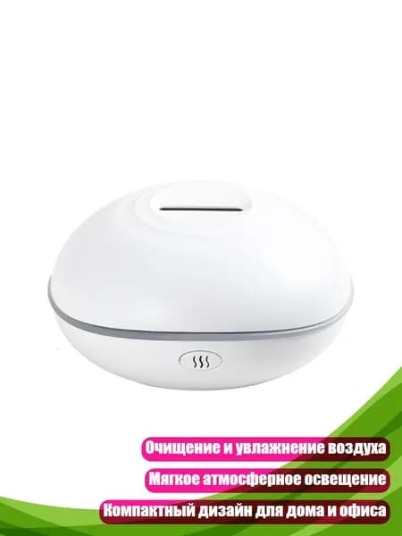 Мойка воздуха 8NB400031_CKY