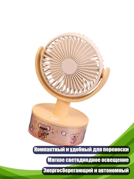 Очиститель воздуха 6AC1101455_HFFF