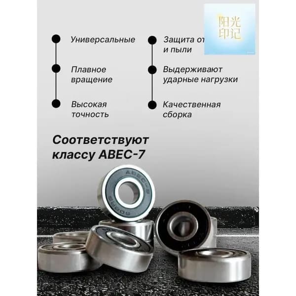 Крючок рыболовный