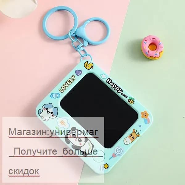 Умная жидкокристаллическая доска для письма, детское электронное полотно для рисования, многоразовая грифельная доска для творчества, портативный брелок с креплением идеальный подарок на день рождения