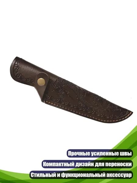 Лопата туристическая