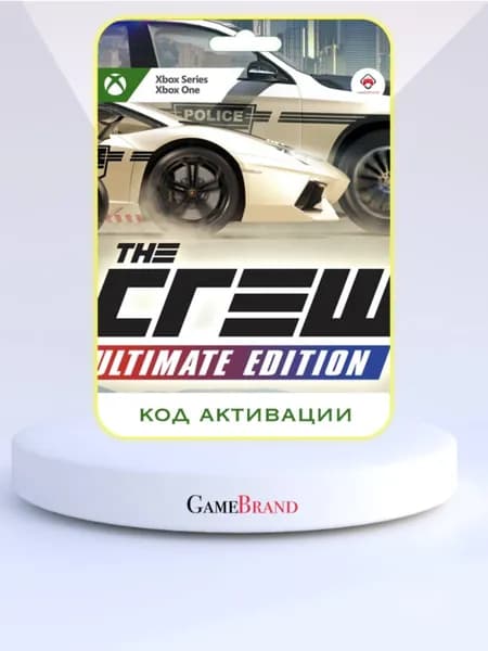 Игра The Crew Ultimate Edition Xbox (Цифровая версия)