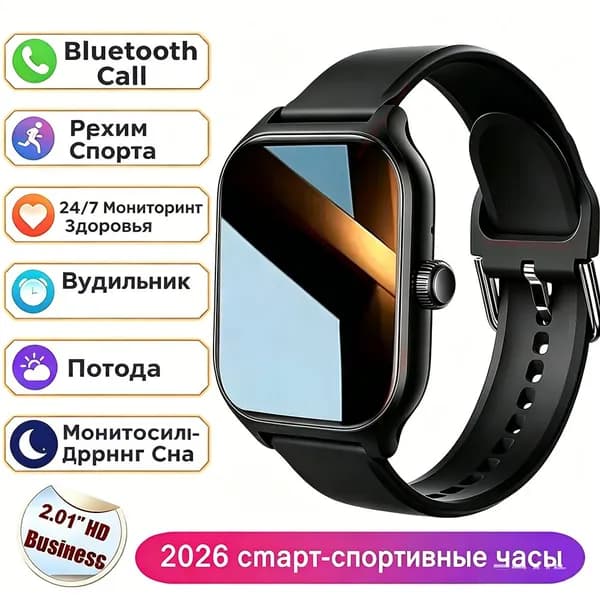 Смарт-часы L11-Многоцветные умные часы, умные часы,звонков,Русский,спорт,Кислород в крови