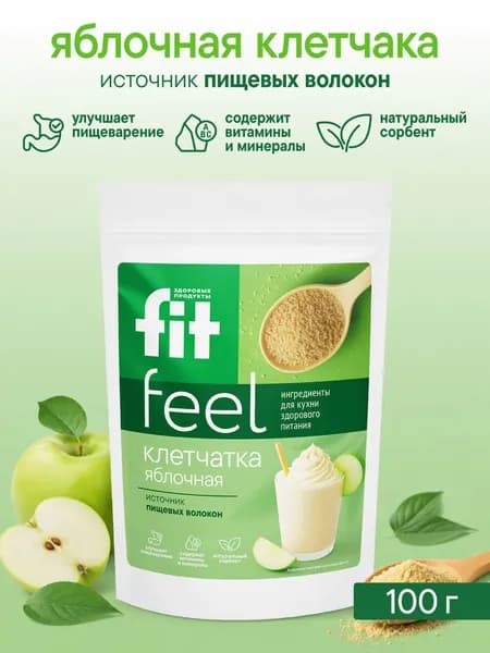 FitPARAD / Клетчатка Яблочная, дой-пак 100 г.