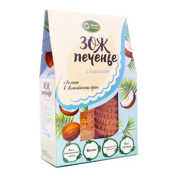 Печенье био greenzlak с кокосом 150г