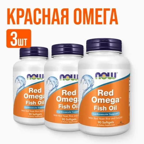 Жирные кислоты