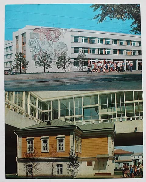 СССР пара открыток "Ульяновск" (1972 год) Чистые