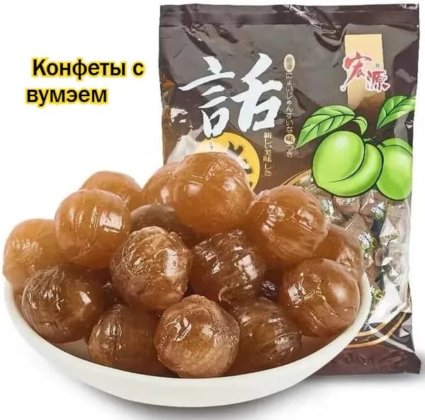 Готовый набор кисло-сладких леденцов с тремя вкусами: нежная гуава, ароматная мандариновая цедра и пикантная слива. Полезные цукаты для питательного перекуса.
