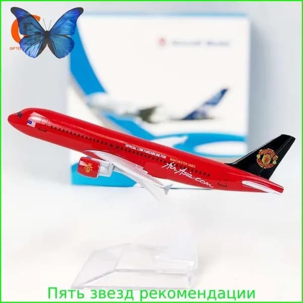 Металлическая Модель Самолета Аэробус 320, AirAsia A320