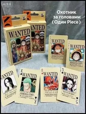 Коллекция игральных карт (Animated One Piece), 54 карты, Новый мир, фанаты аниме-открыток, антикварные игрушки, необычные подарки, модные аксессуары