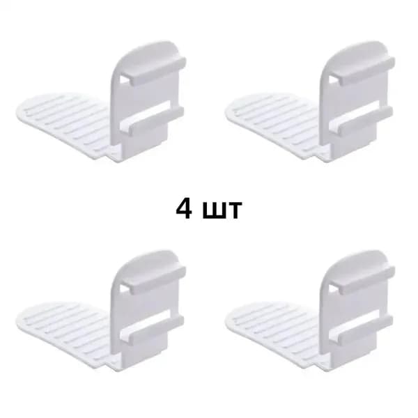 4 шт. Держатель для простыни
