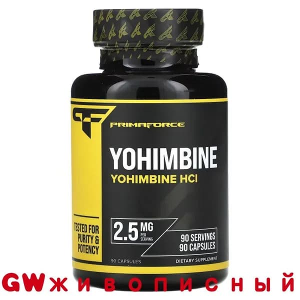 Йохимбин гидрохлорид Primaforce Yohimbine HCL 2,5 мг, 90 вегетарианских капсул