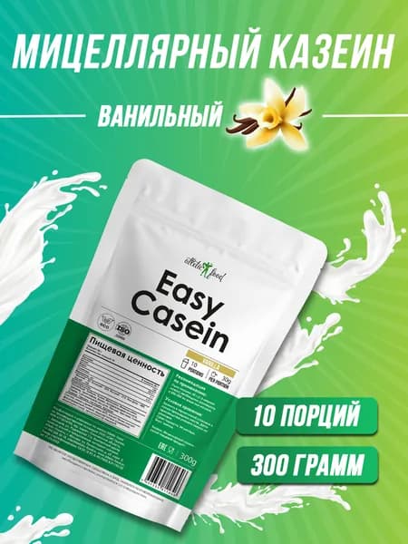 Мицеллярный казеин + соевый изолят Atletic Food Easy Casein - 300 г, ваниль