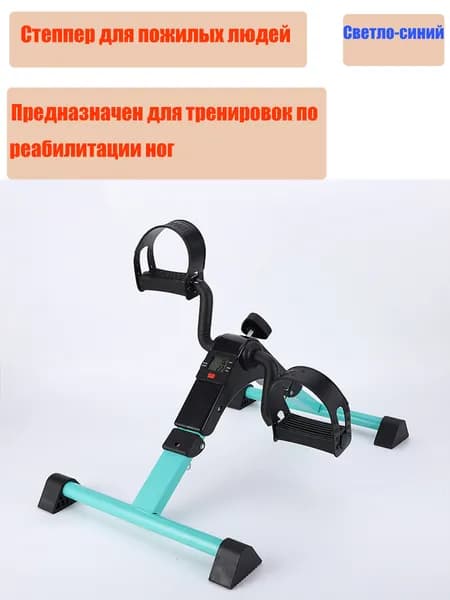 Степпер L-R-T-B-J