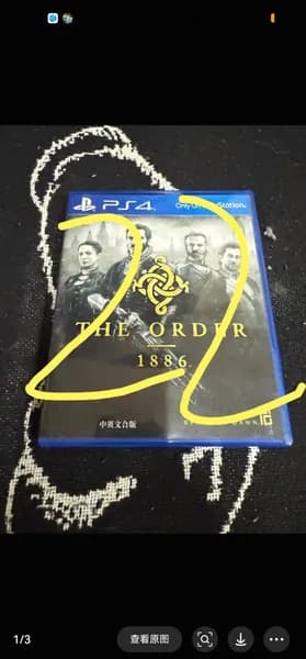Игры для PS4