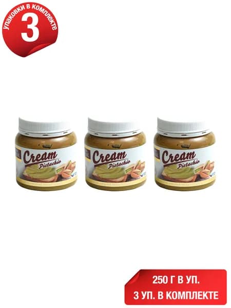 Паста Nuts Bank Cream фисташковая 250 г, набор: 3 штуки