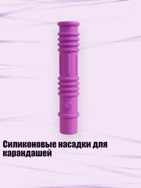 Набор кистей для рисования