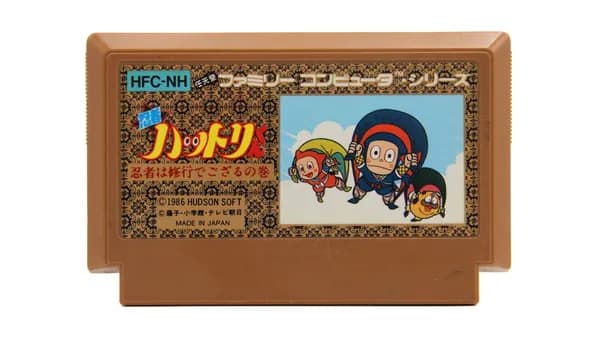 Ninja Hattori-Kun Ninja Wa Shuugyou De Gozaru No Maki (Nintendo Famicom, NTSC-J, Без коробки) Винтаж