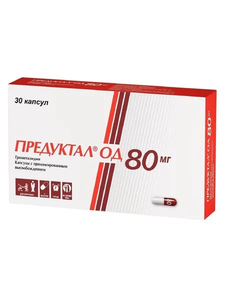 Предуктал ОД, капсулы пролонг. высвобождения 80 мг, 30 шт.