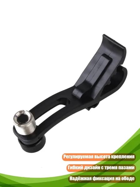 Аксессуар для микрофона, разноцветный