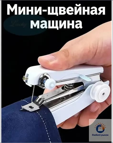 Швейная машина mzm-20260621163601919