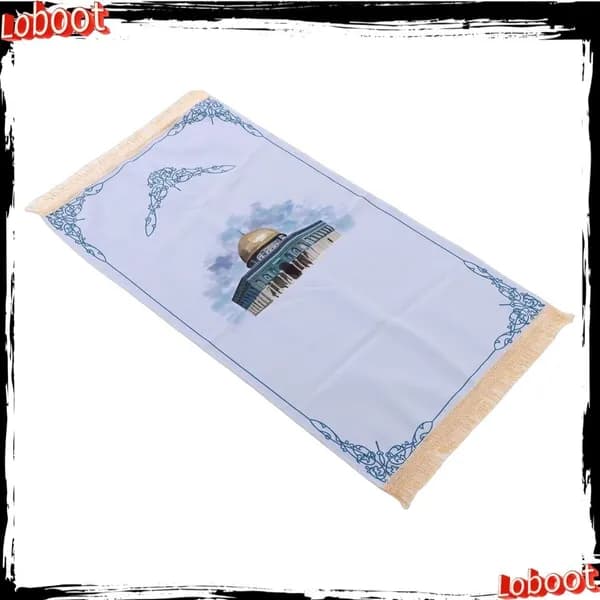 Коврик для молитвы