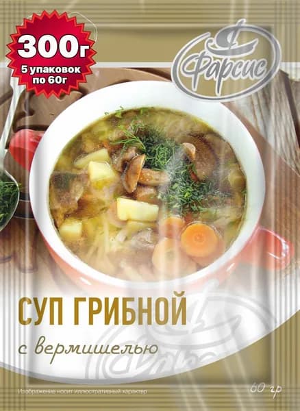 Фарсис / Суп грибной с вермишелью 300 грамм ( 5 уп. )