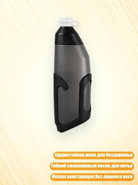 Аксессуары для керлинга