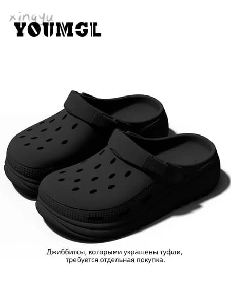 Сабо
