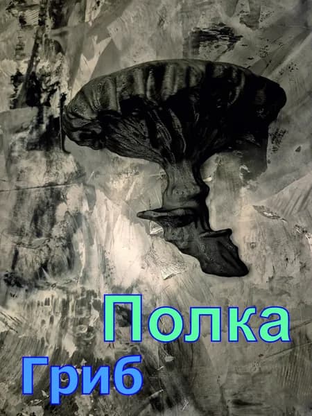 Полка Настенная Прямая, 15х10х15 см, 1 шт.