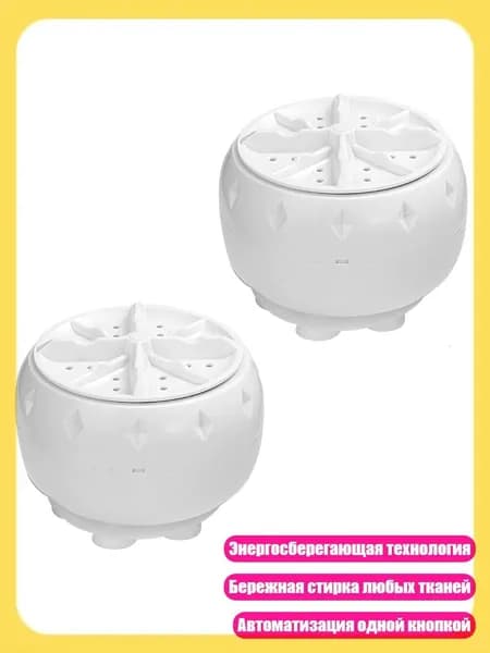 Пароочиститель 1NN300356_XJR_1NN300356-2_XJR