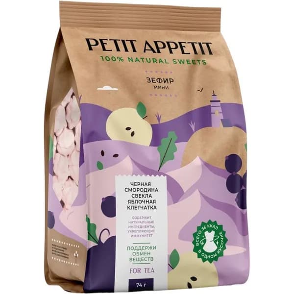 Зефир Petit Appetit Мини черная смородина-свекла-яблочная клетчатка 74 г