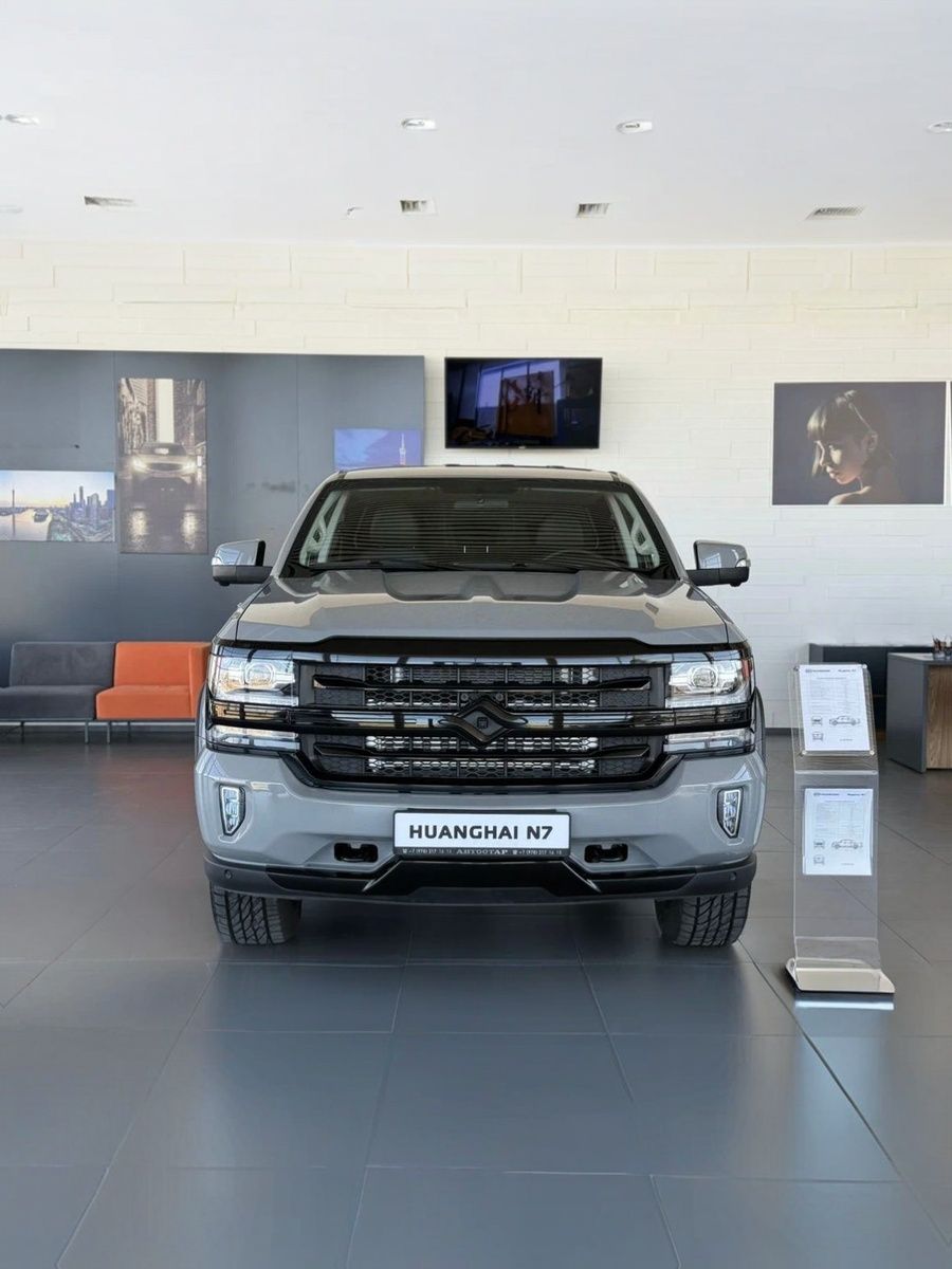 HuangHai N7 Автомобиль 2.4 л AT, Пикап 2025 черный