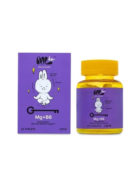 Mg+B6 Kids Магний + B6 для детей NL