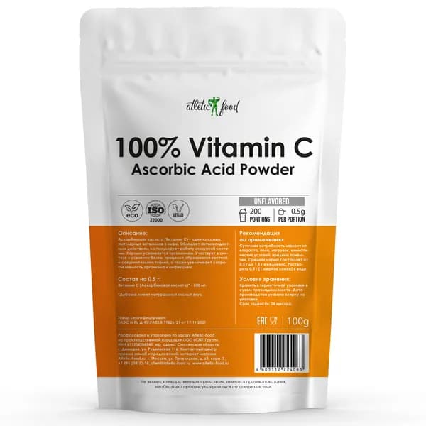 Витамин C Аскорбиновая кислота в порошке Atletic Food 100% Vitamin C (Ascorbic Acid Powder) - 100 грамм, натуральный (200 порций)