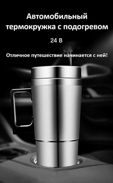Электрический чайник 019db6079ddc7eadaeaf4b0f5a508622, серый металлик, светло-серый
