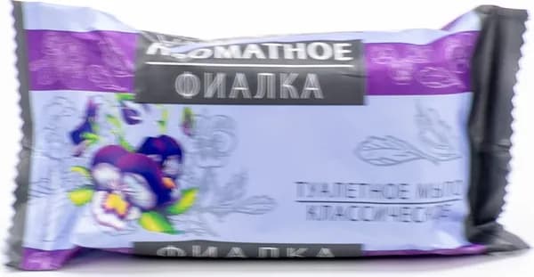 Твердое мыло Ароматное классическое туалетное фиалка, 1шт. 100г / для бани и душа
