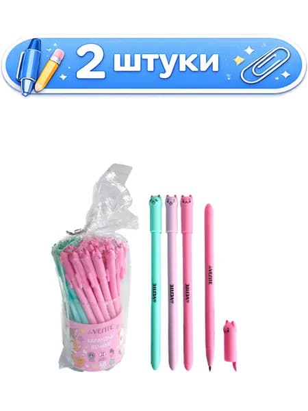 2уп. Карандаш вечный чернографитный Devente Kitty, 2мм, ассорти 5032509