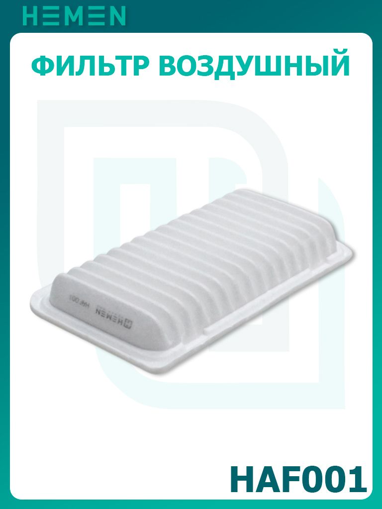 Фильтр воздушный Toyota Corolla E120 1.4-2.4 с 2003г-, Ipsum, Opa, Wish с 2001-2007г, Willvs, Allex, Premio (HAF001)