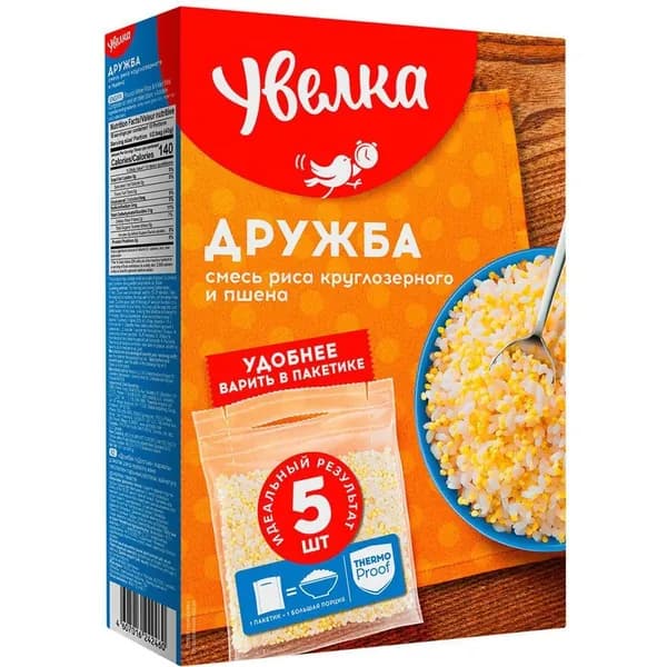 Смесь круп Увелка Дружба рис круглозерный и пшено в варочных пакетиках 80 г х 5 шт