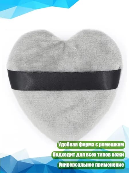 Тальк