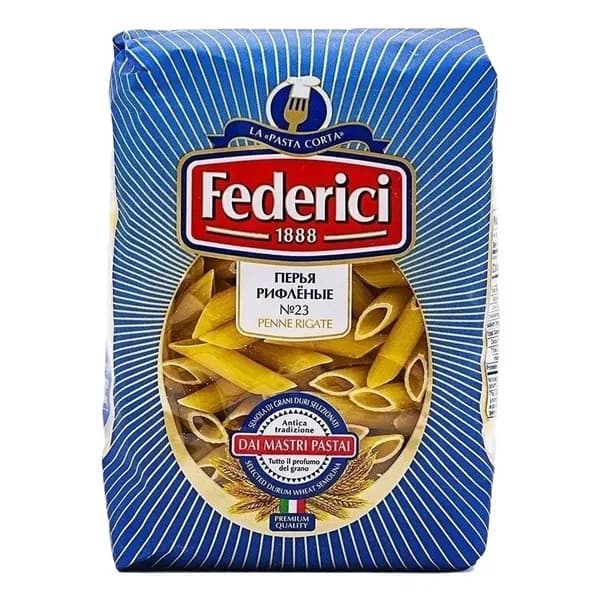 Макаронные изделия Federici Перья рифленые № 23 400 г