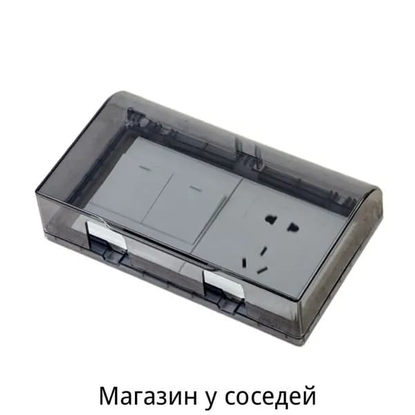 Протектор гнезда