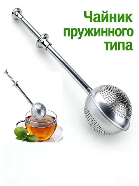 Самовар крышка профессиональная посуда белый